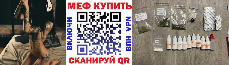 Наркошоп Бокситогорск ГАШИШ  Каннабис  АМФ  Меф мяу мяу 
