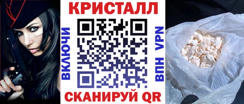 АМФЕТАМИН Premium  цена наркотик  Бокситогорск 