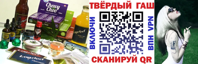 как найти наркотики  Бокситогорск  Canna-Cookies конопля 