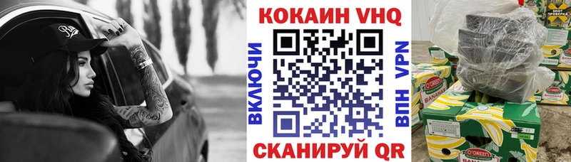 Cocaine 99%  kraken ССЫЛКА  Бокситогорск 