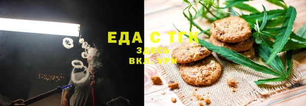 метадон Абаза
