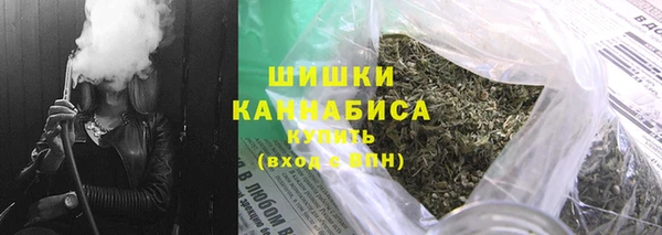 мефедрон Абдулино
