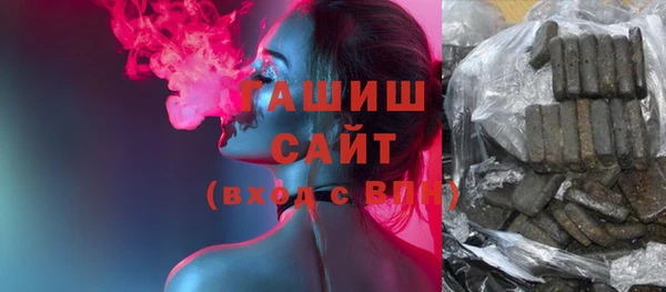 PSILOCYBIN Алексеевка