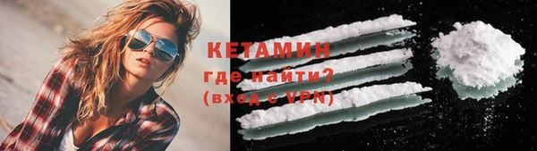 метадон Абаза