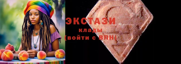 дурь Алзамай