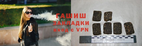 2c-b Абинск