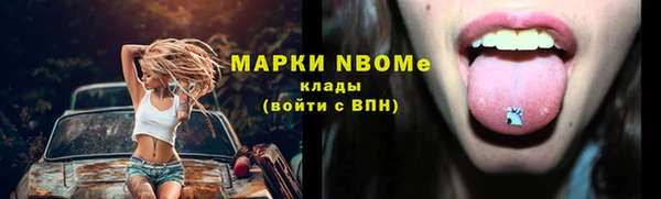 метадон Абаза