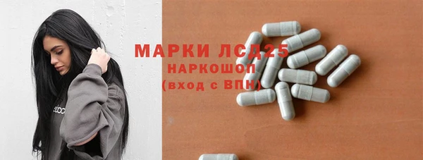 2c-b Абинск