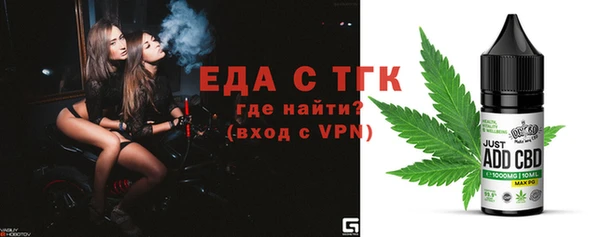 метадон Абаза