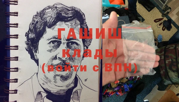 дурь Алзамай