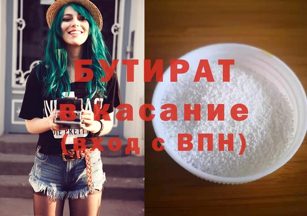 PSILOCYBIN Алексеевка