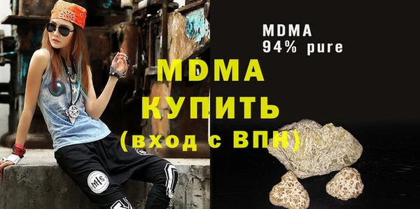 PSILOCYBIN Алексеевка