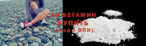 метадон Абаза