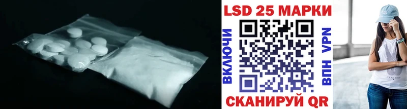 omg   Бокситогорск  Лсд 25 экстази кислота  купить  