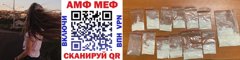 даркнет сайт  Бокситогорск  Метамфетамин кристалл 